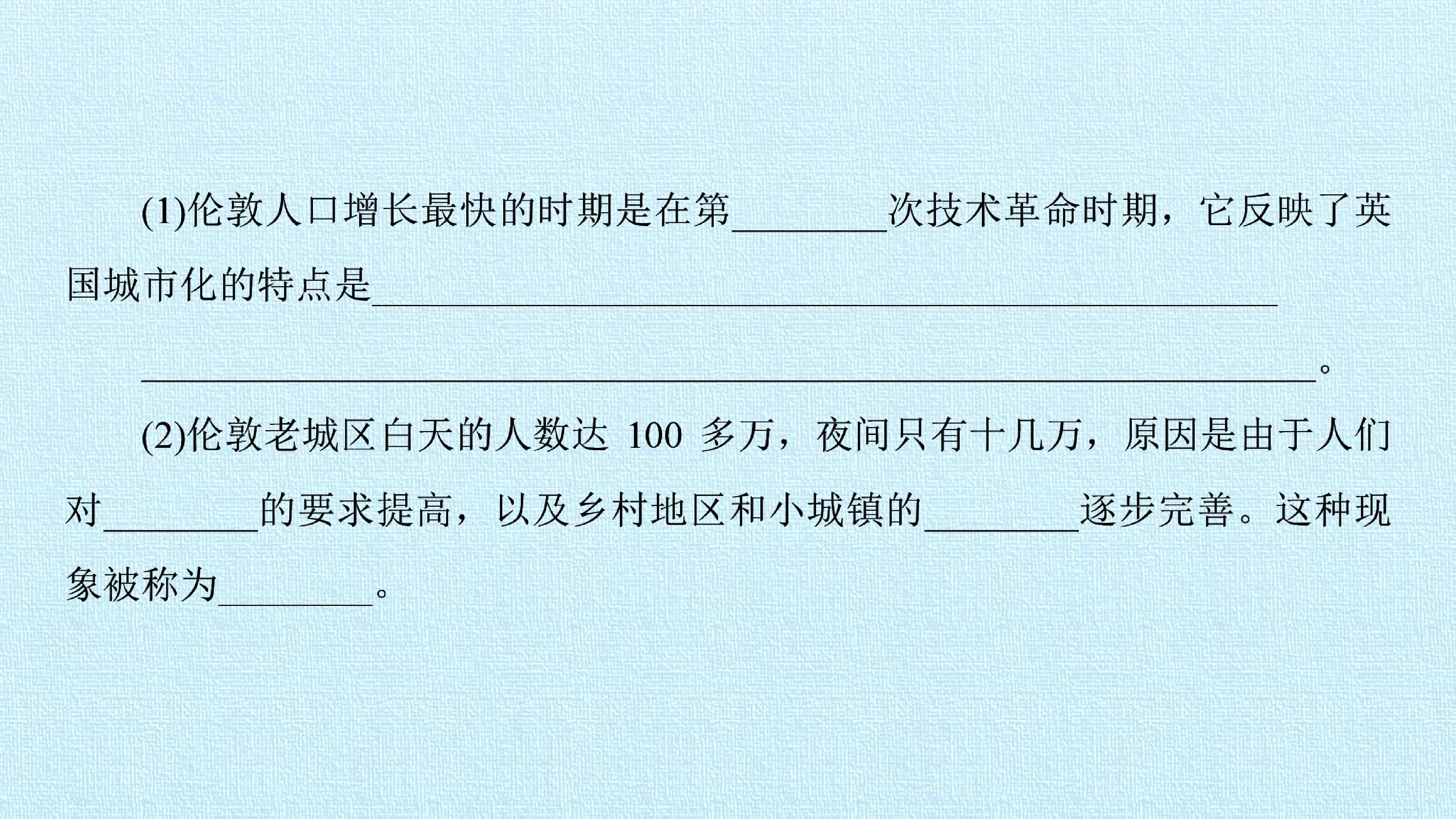 92.jpg