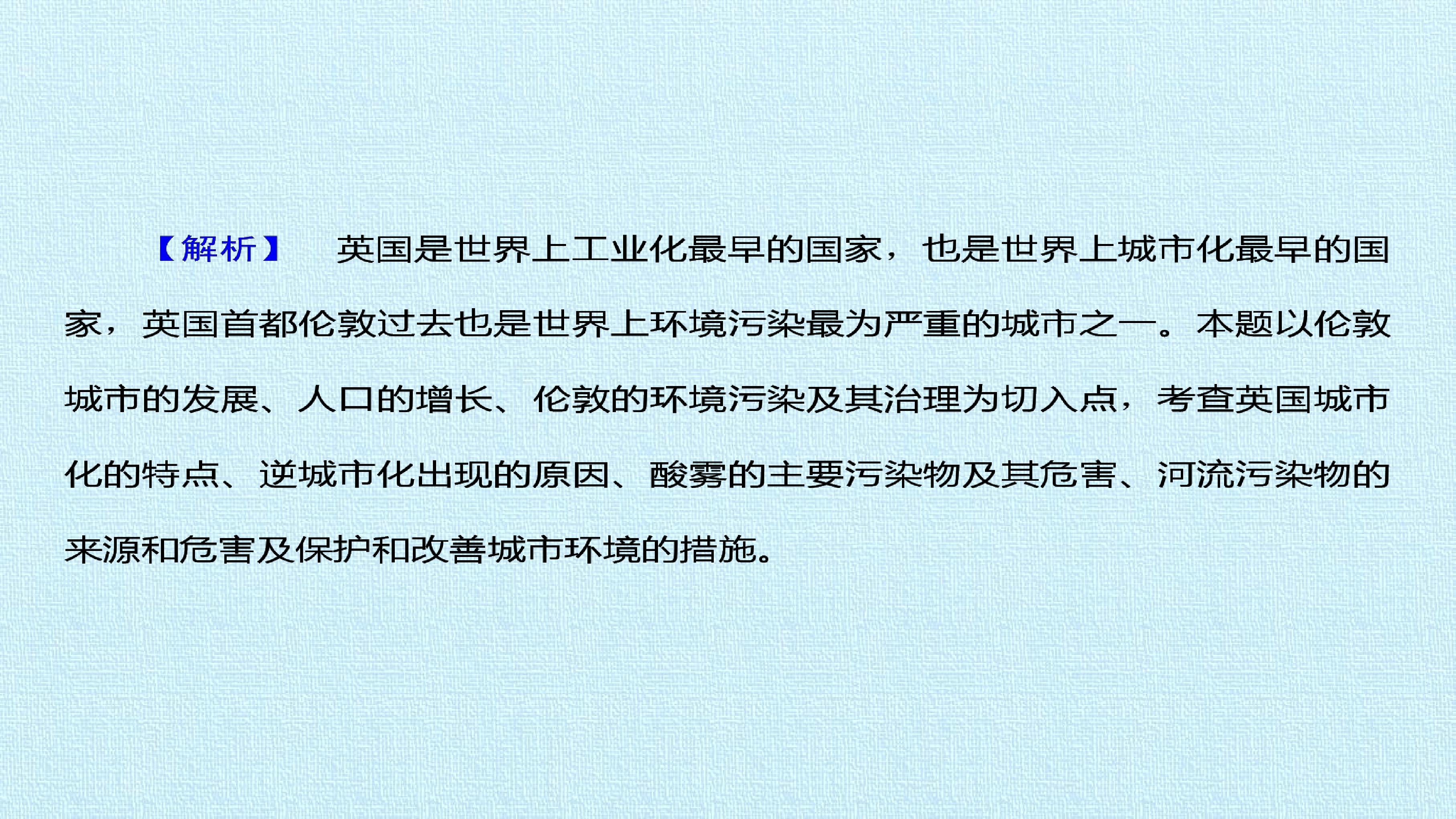 94.jpg