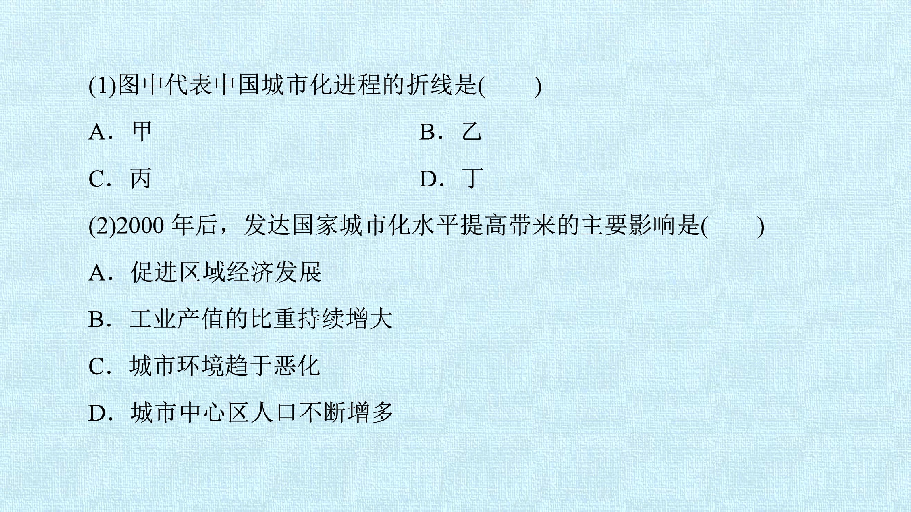 97.jpg