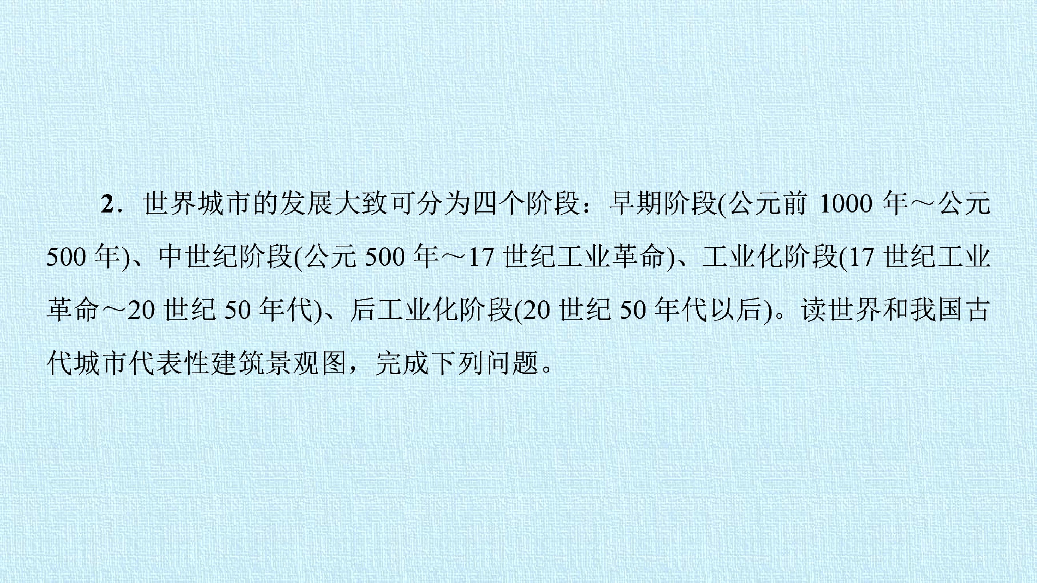 99.jpg