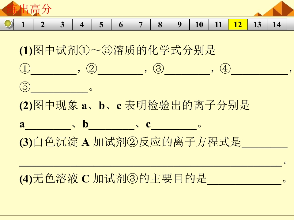 105.jpg