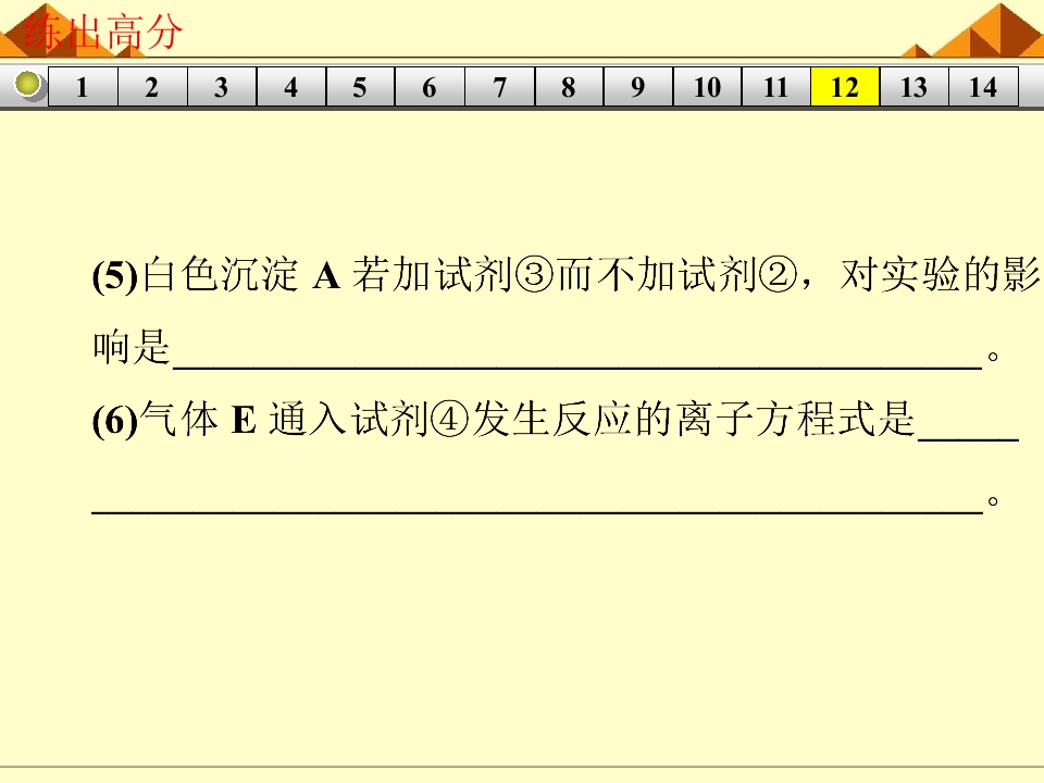 106.jpg