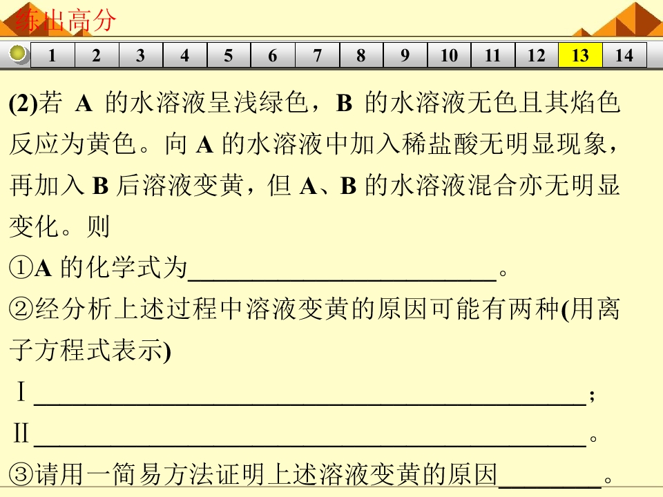 110.jpg