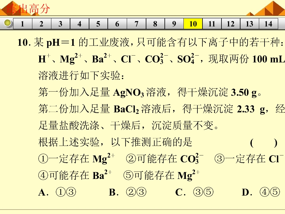 97.jpg