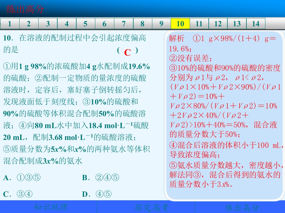 56.jpg