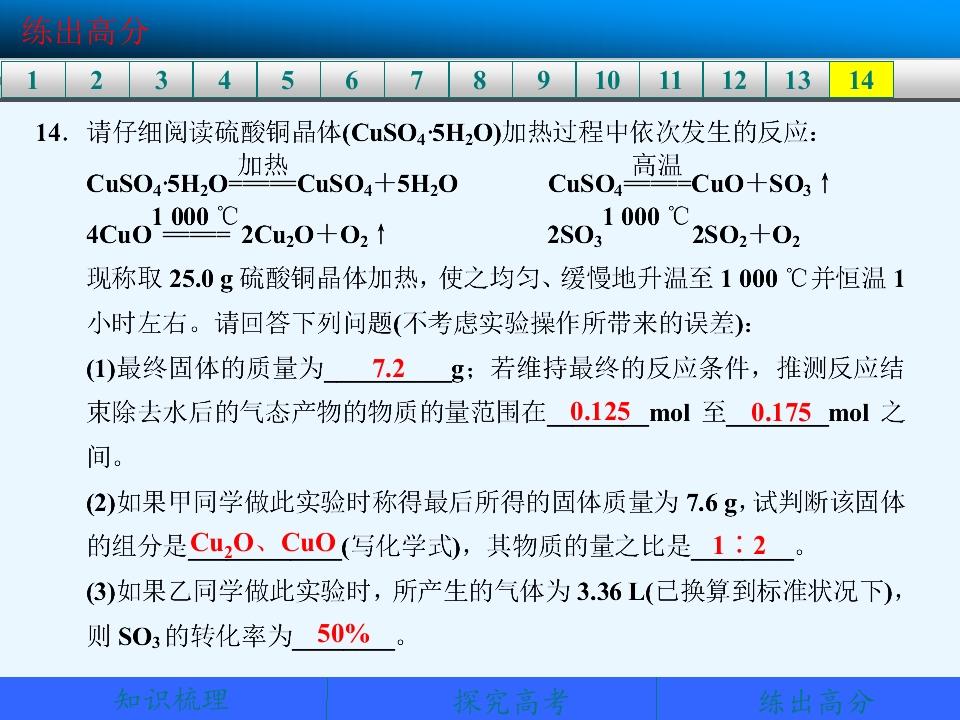 63.jpg