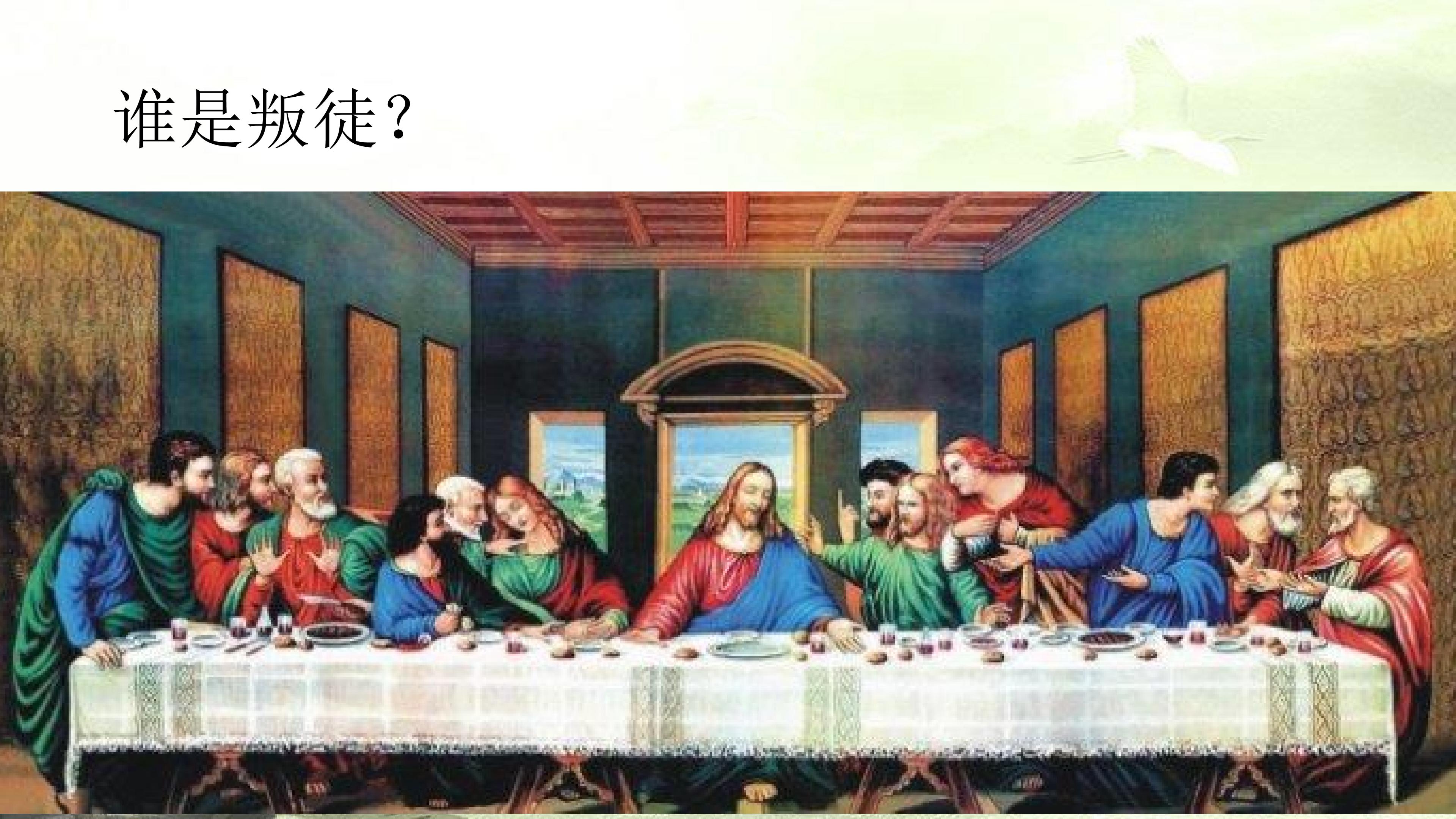 45.jpg