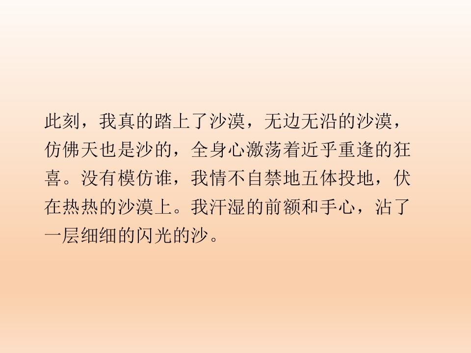 59.jpg