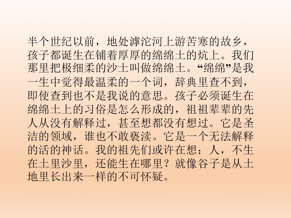 60.jpg