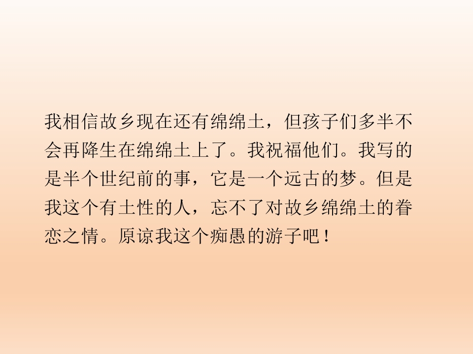 65.jpg