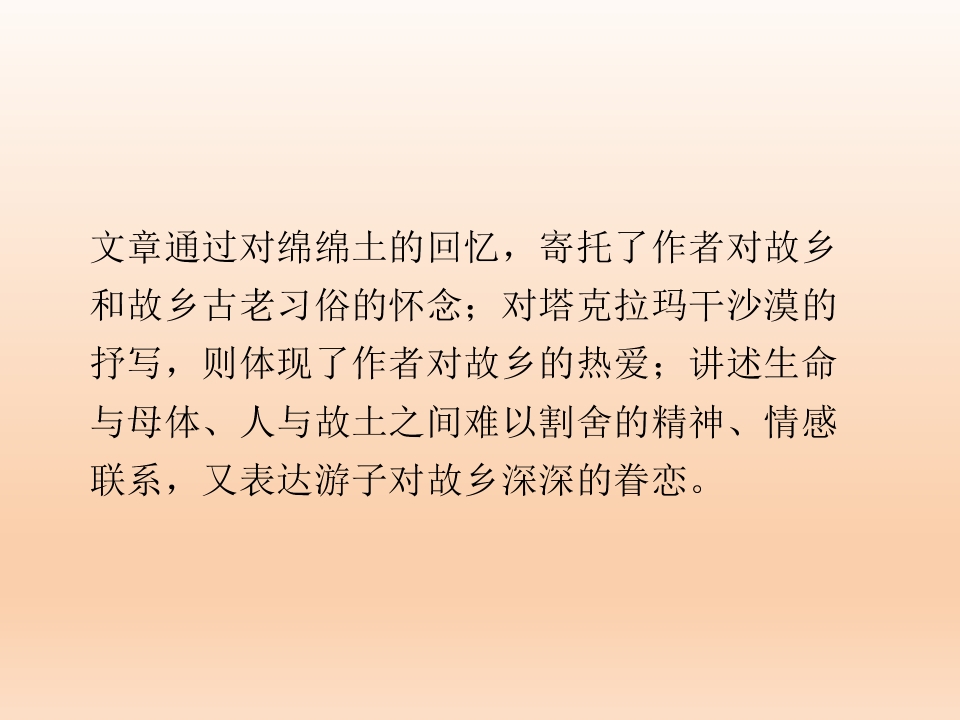 67.jpg
