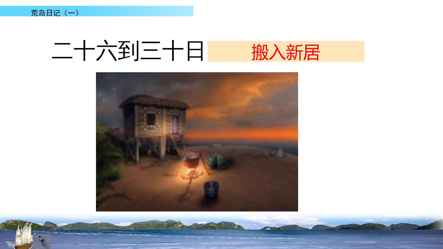 39.jpg