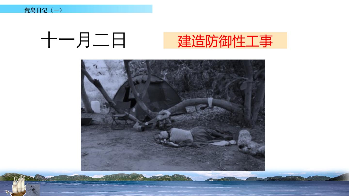 42.jpg