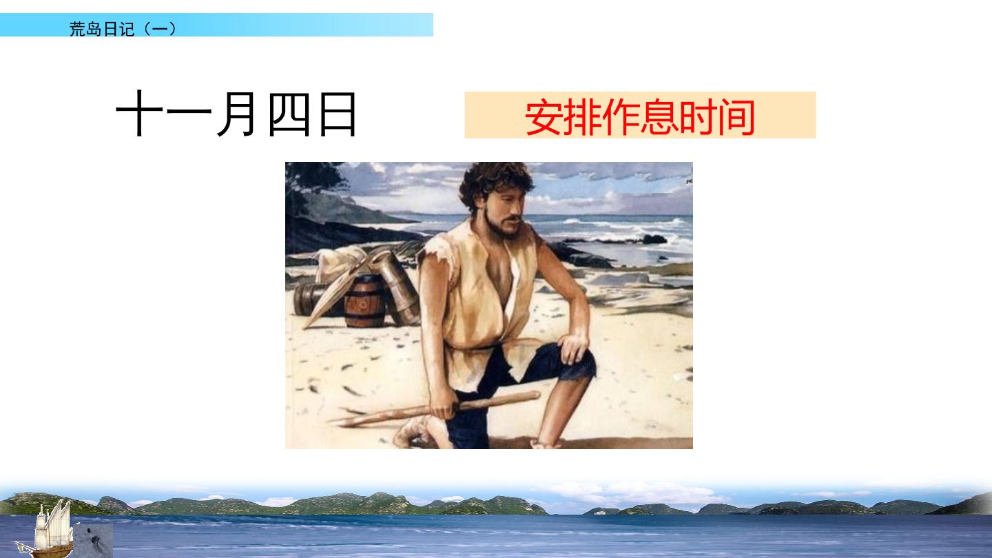 44.jpg