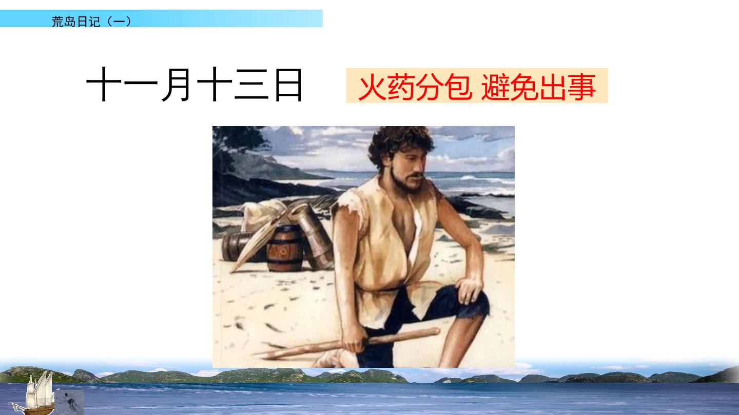 48.jpg