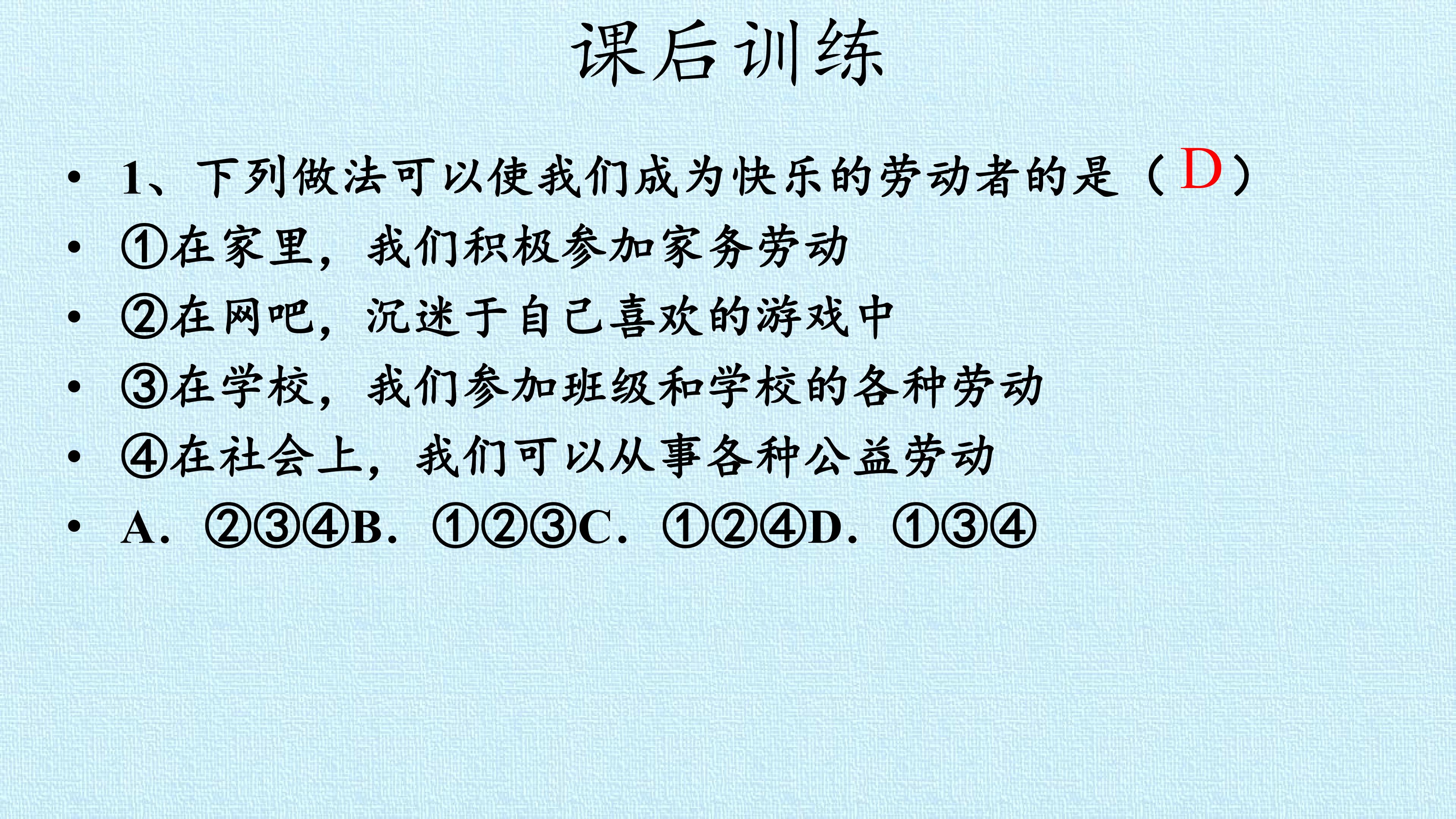 22.jpg