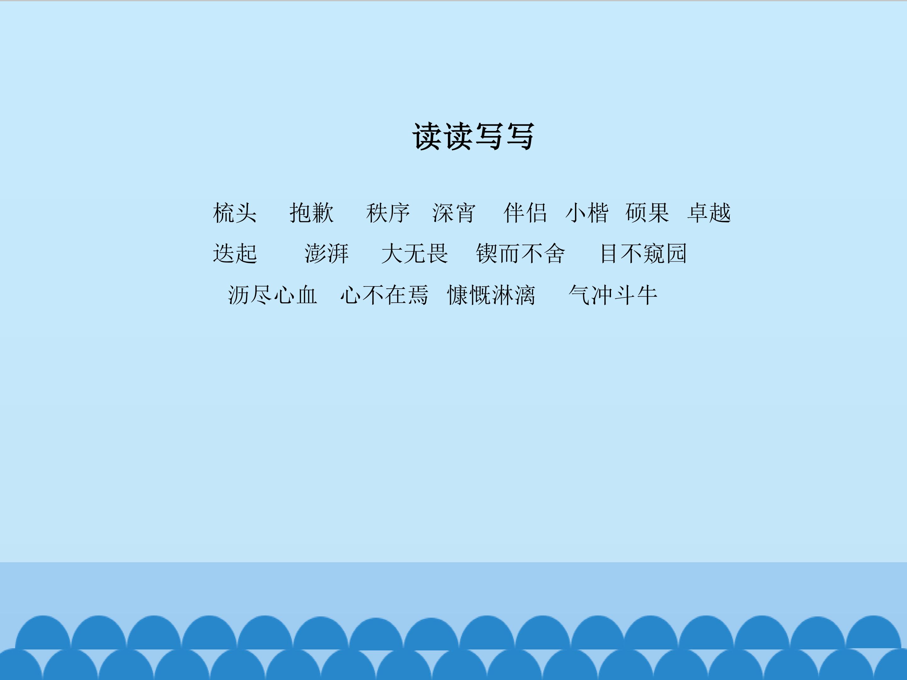 25.jpg