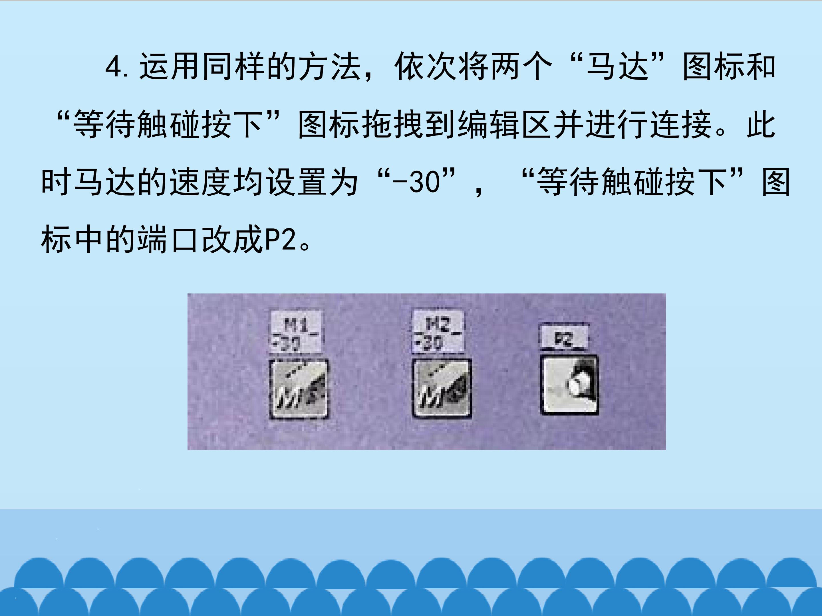 10.jpg