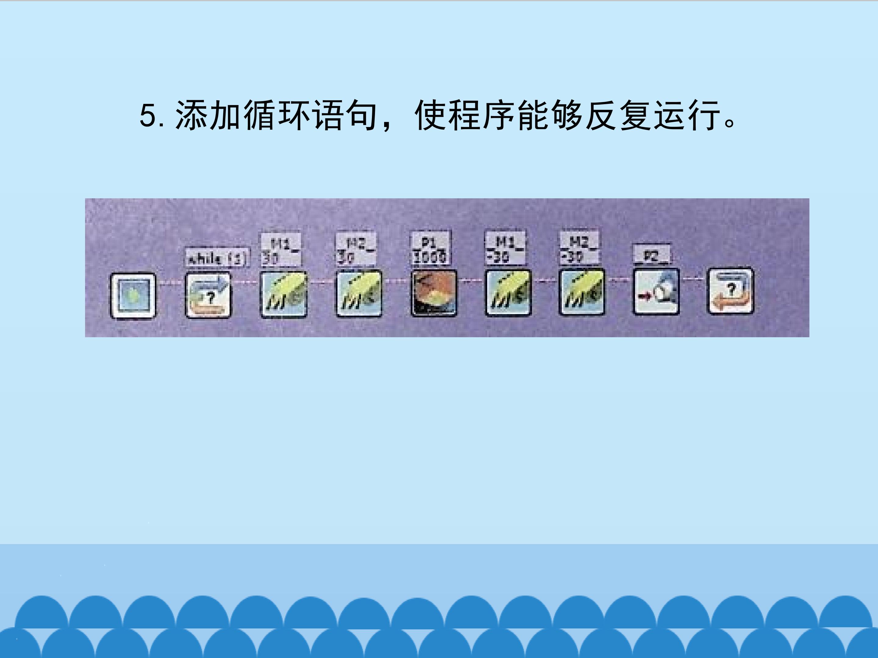 11.jpg