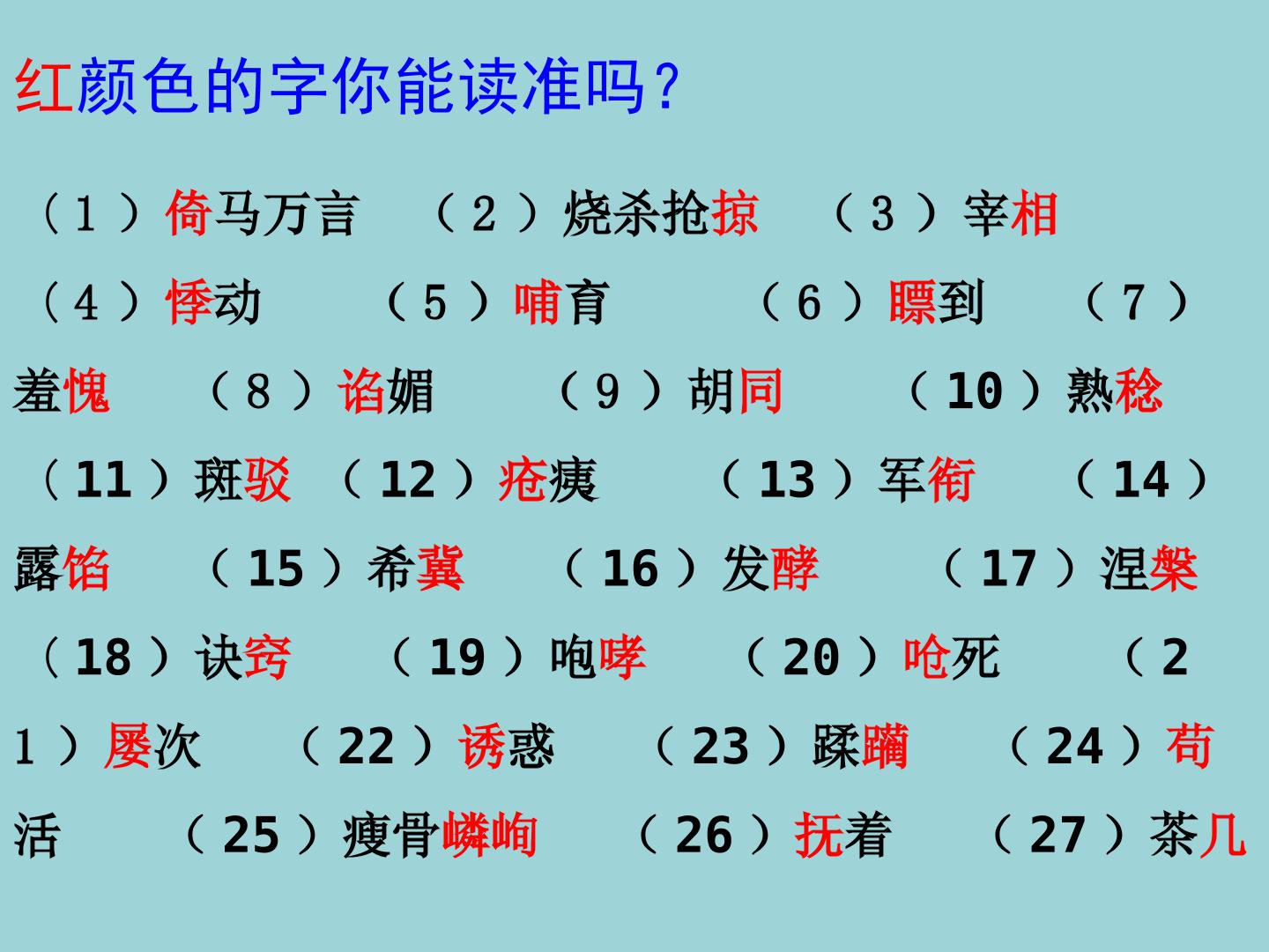 13.jpg