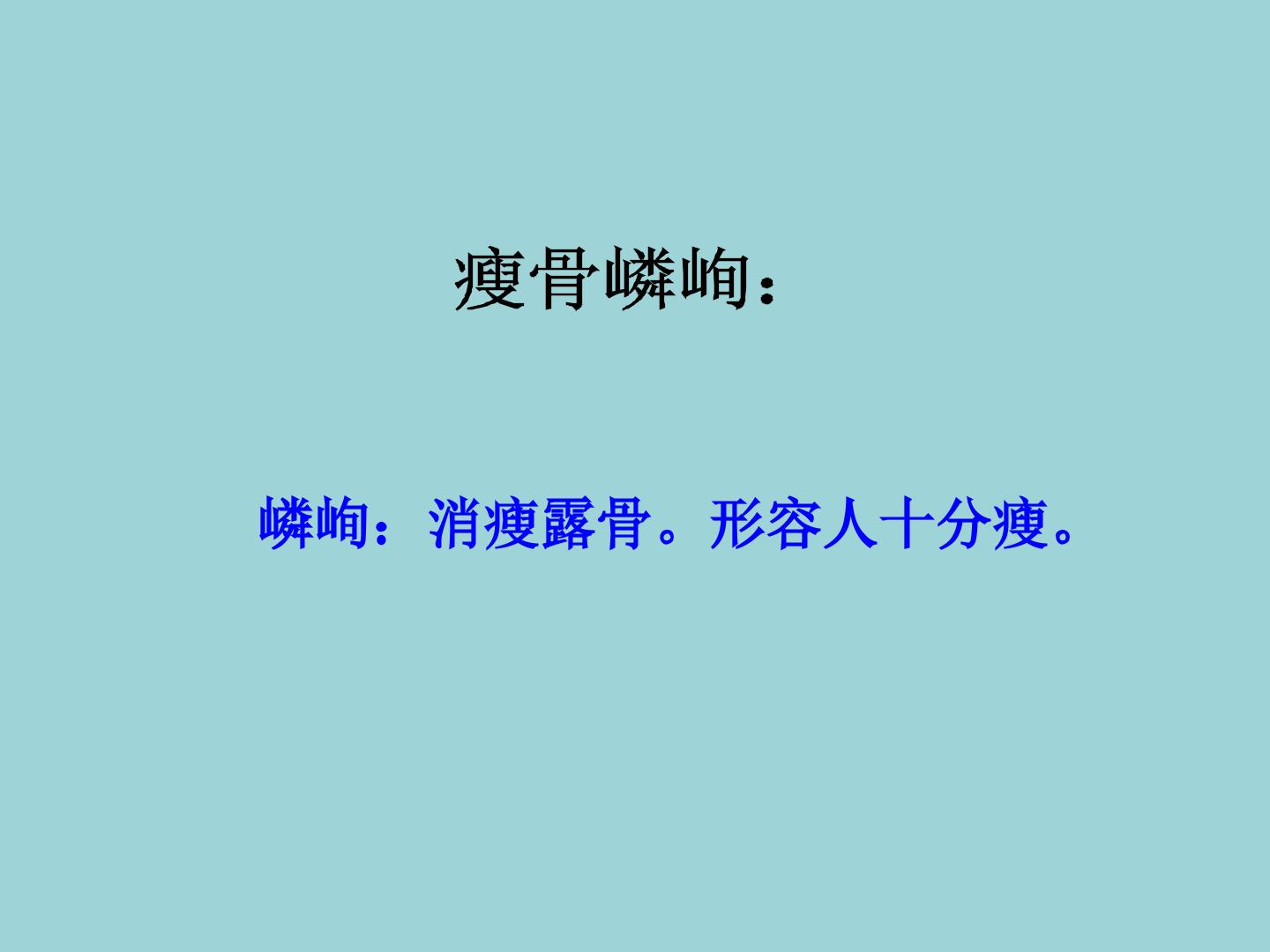 24.jpg