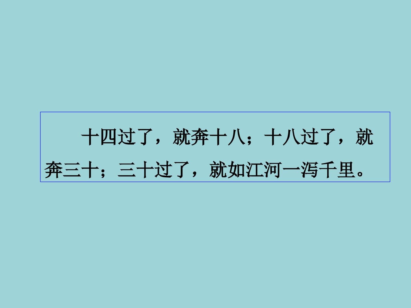 30.jpg