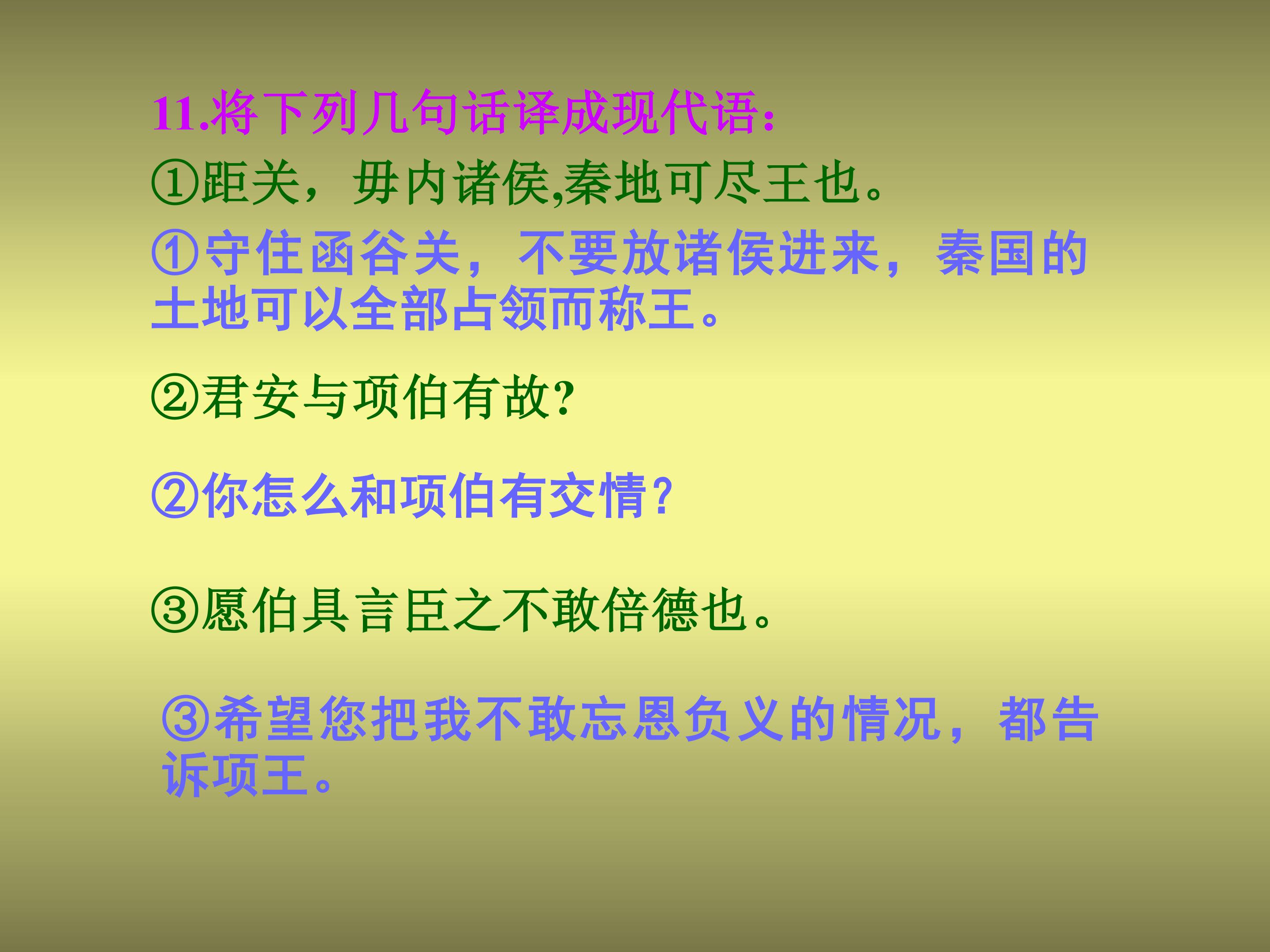 103.jpg