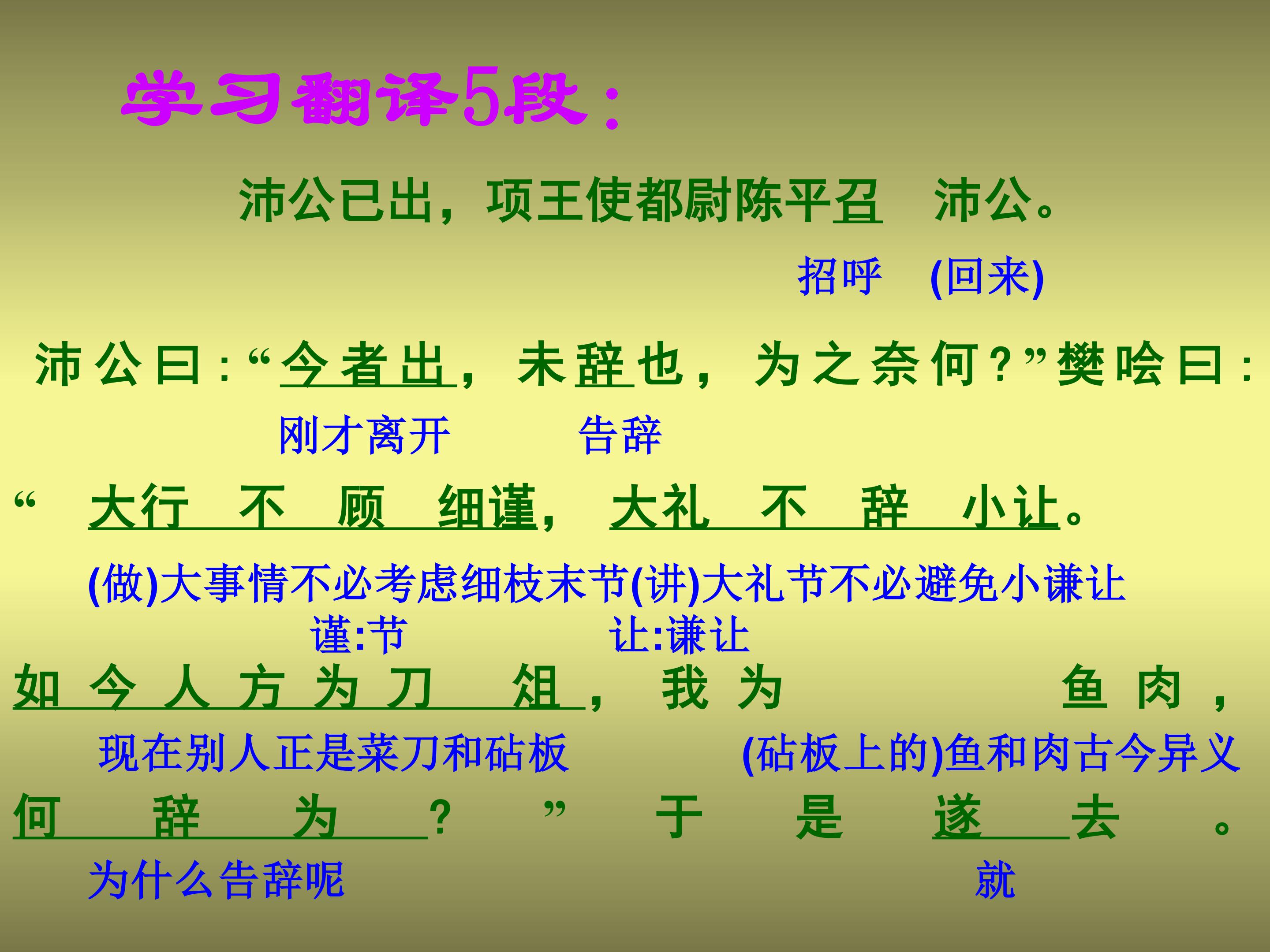 62.jpg