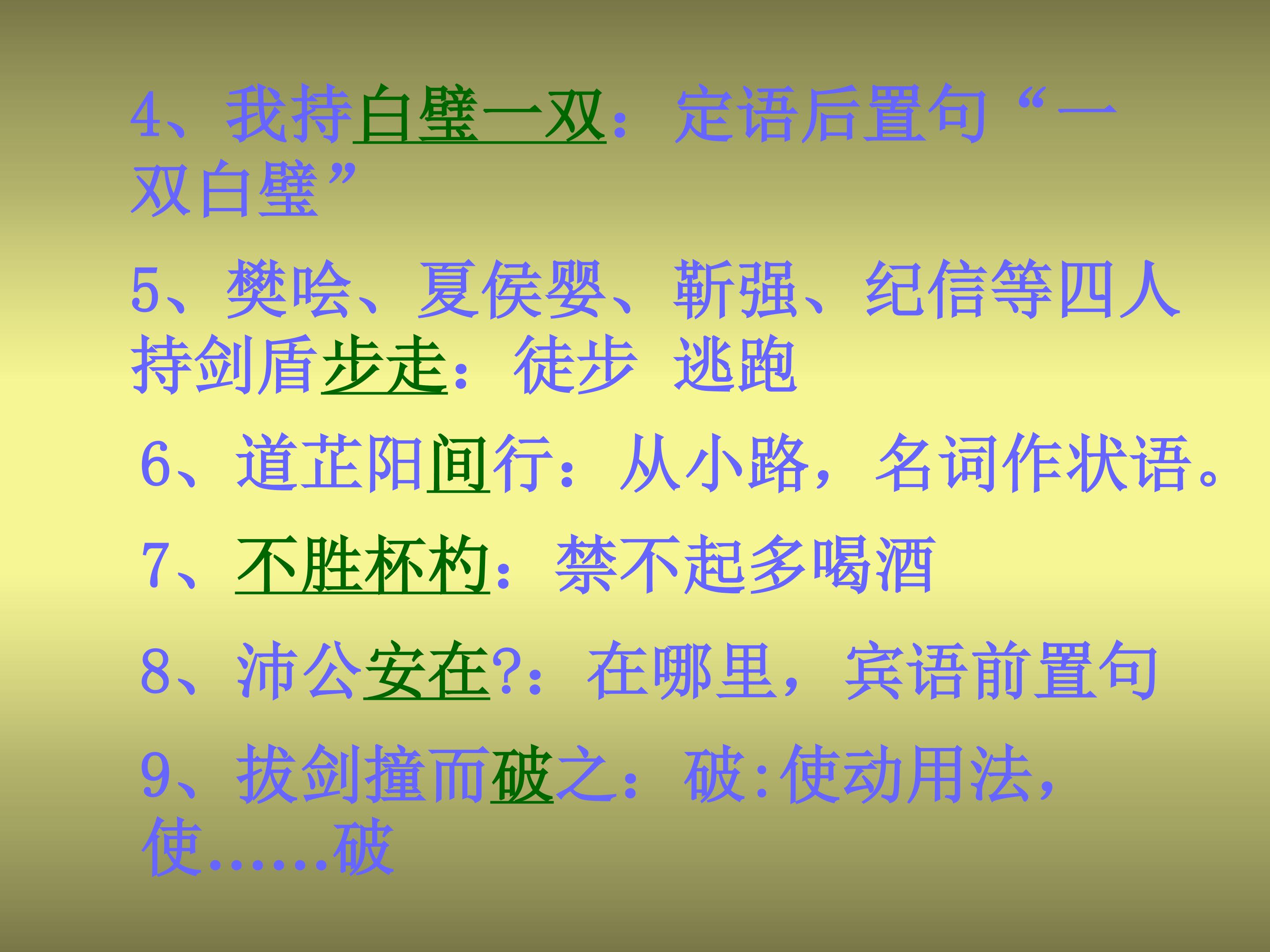 68.jpg