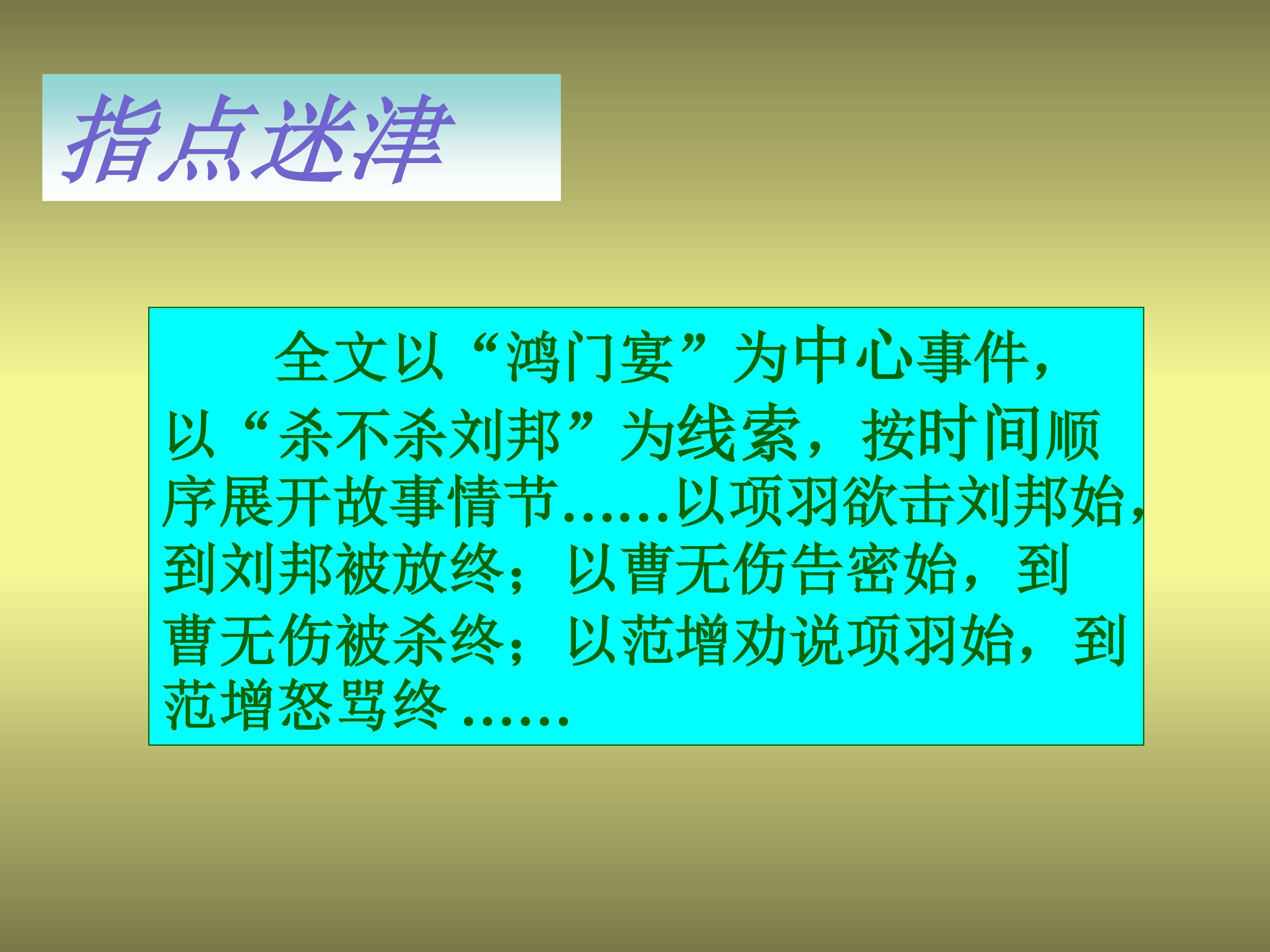 73.jpg