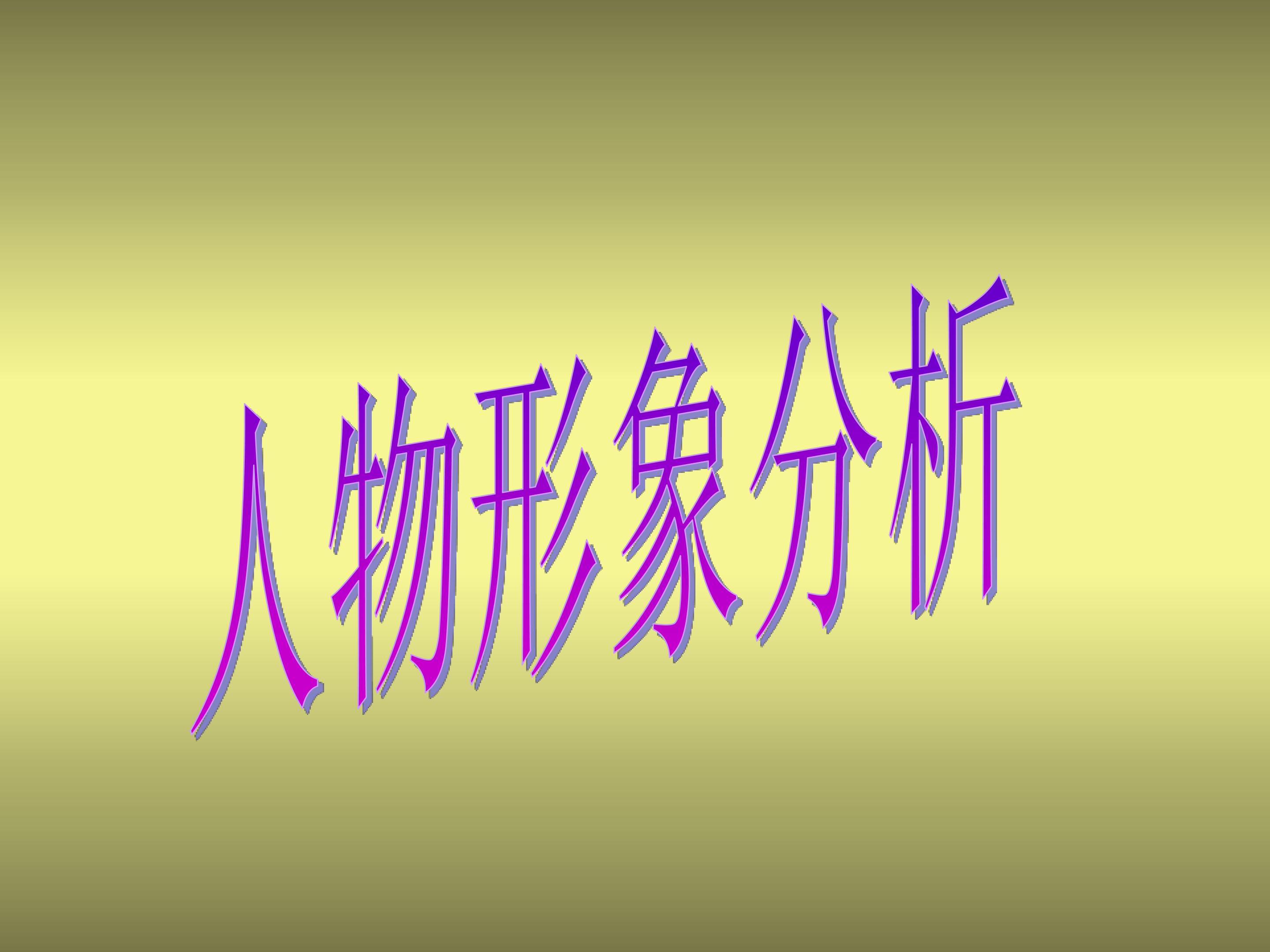 74.jpg