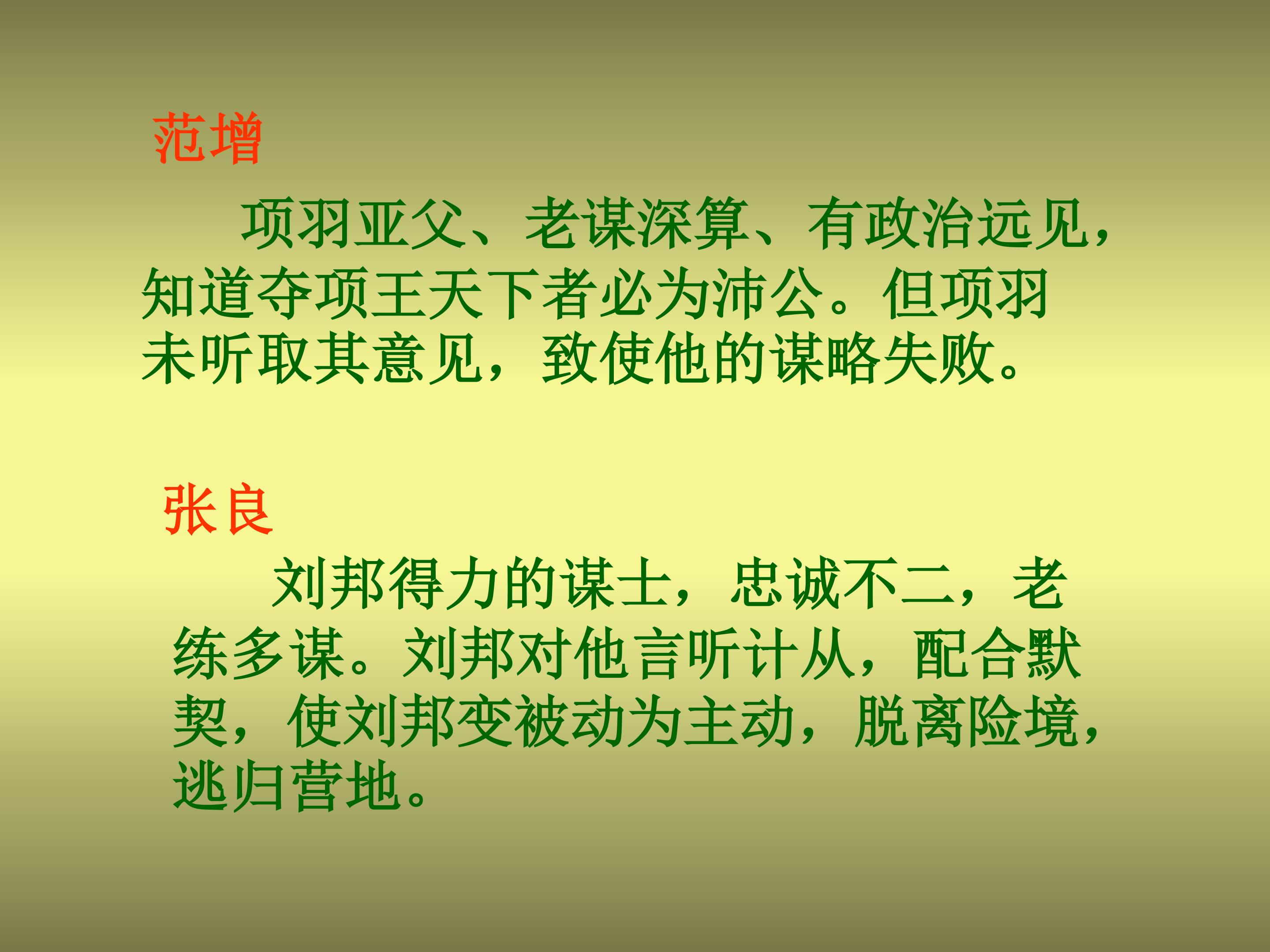 80.jpg