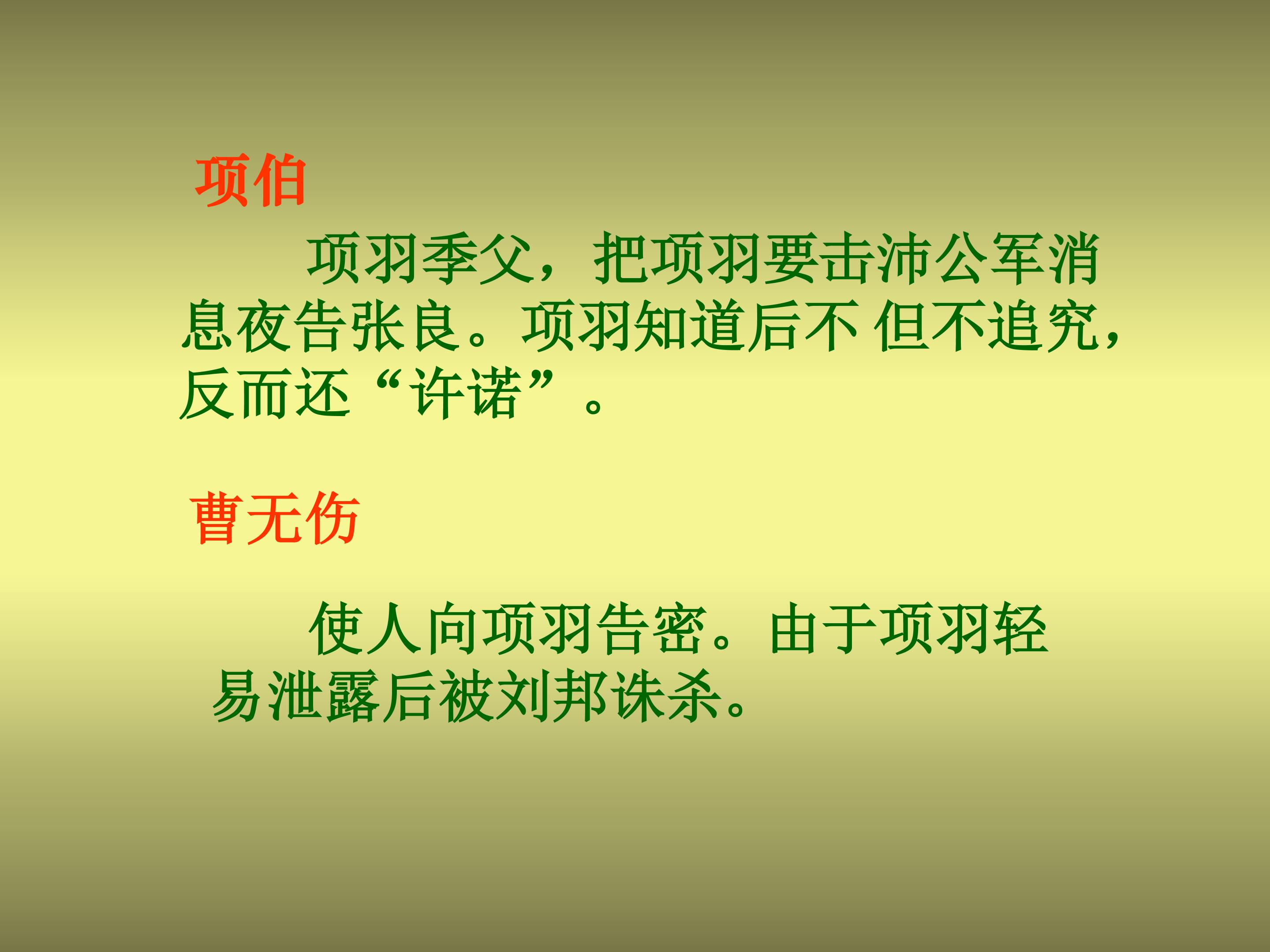 82.jpg