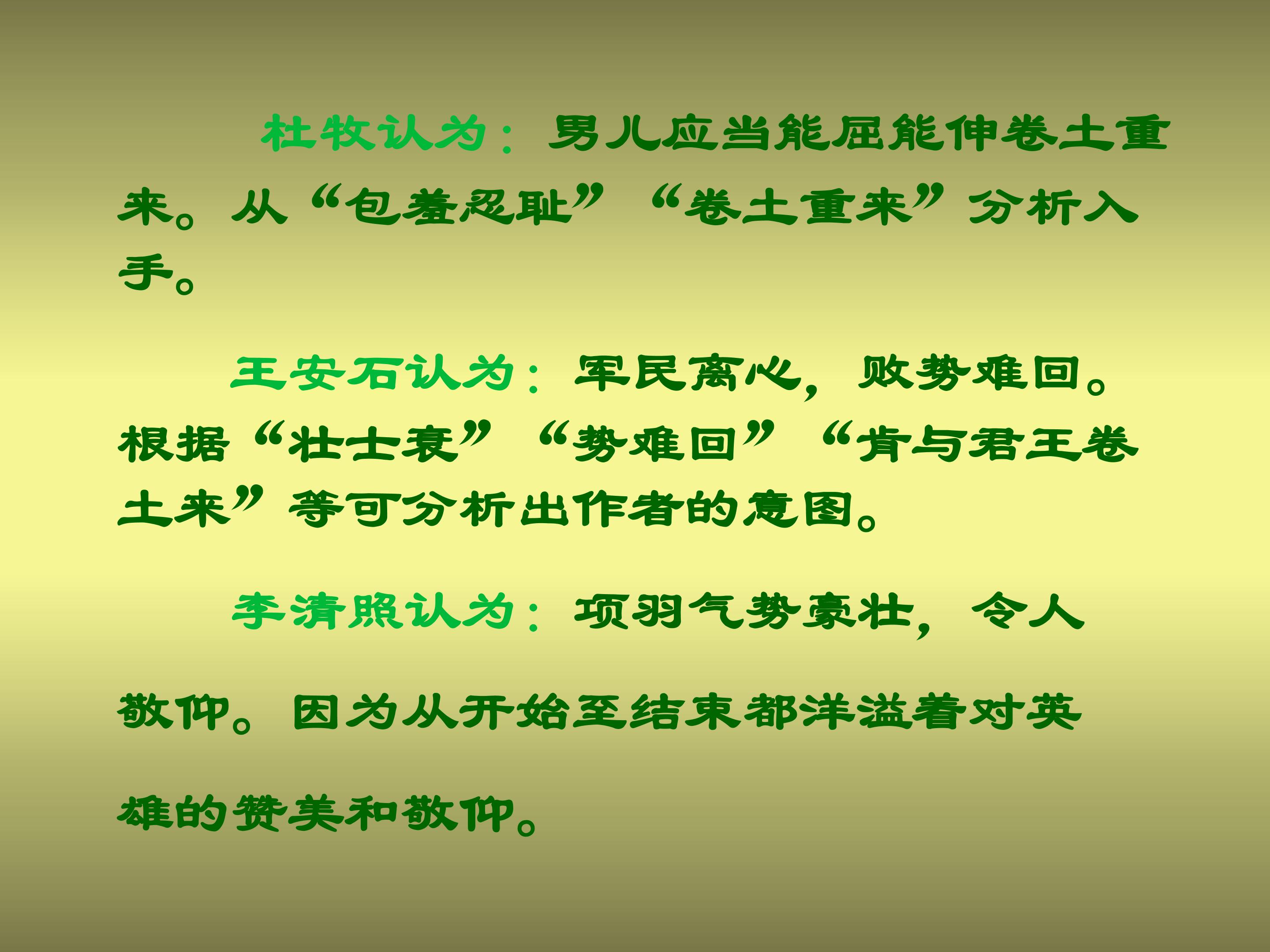 87.jpg