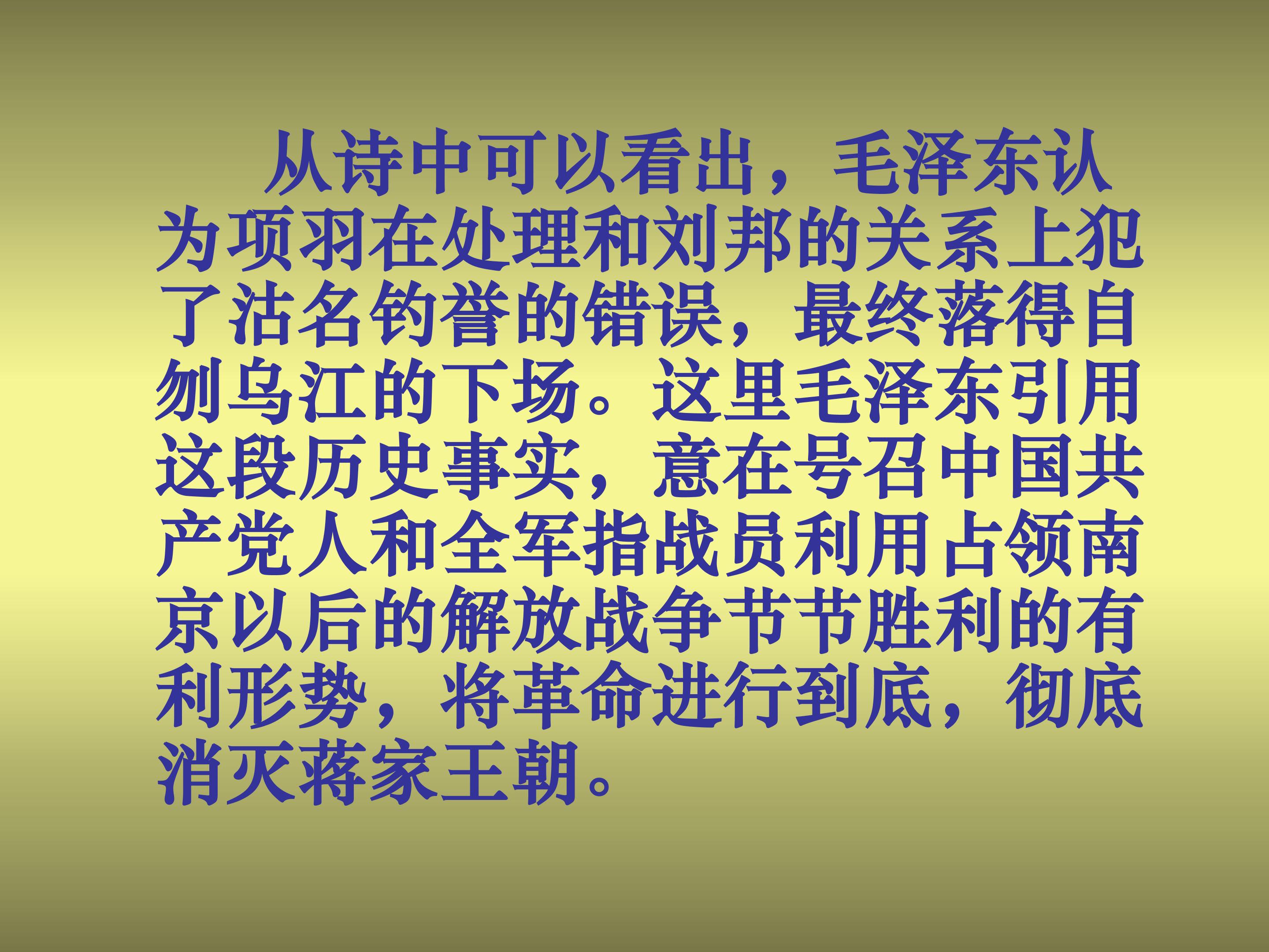 90.jpg