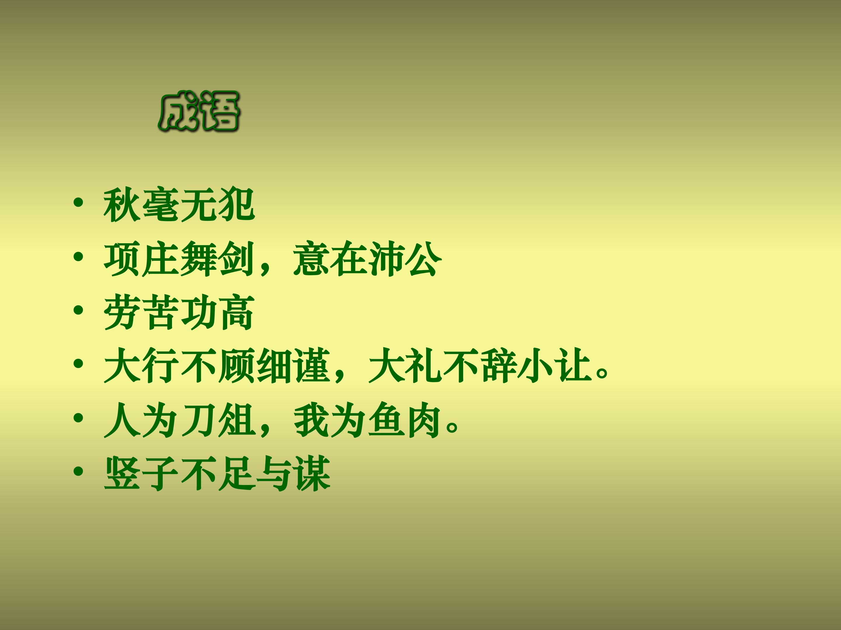 91.jpg