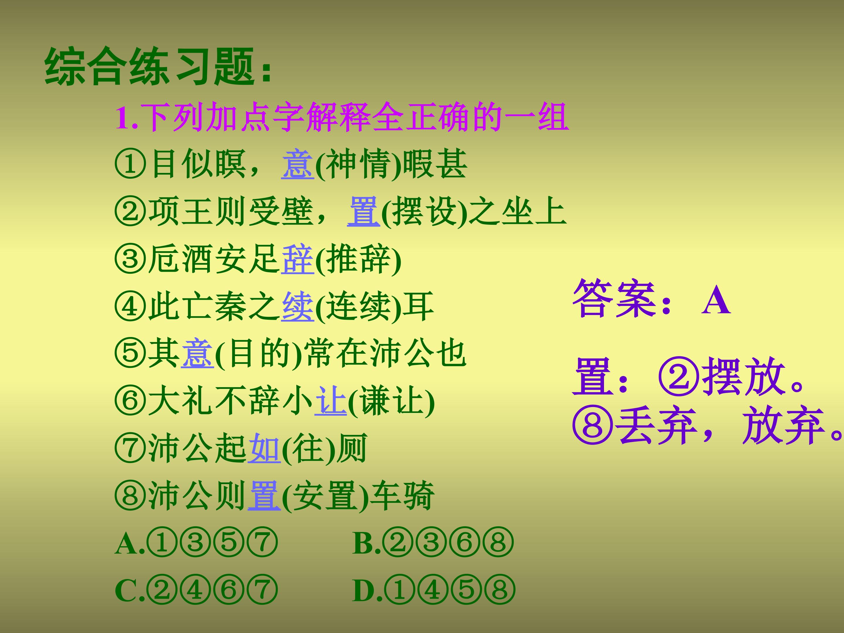 93.jpg