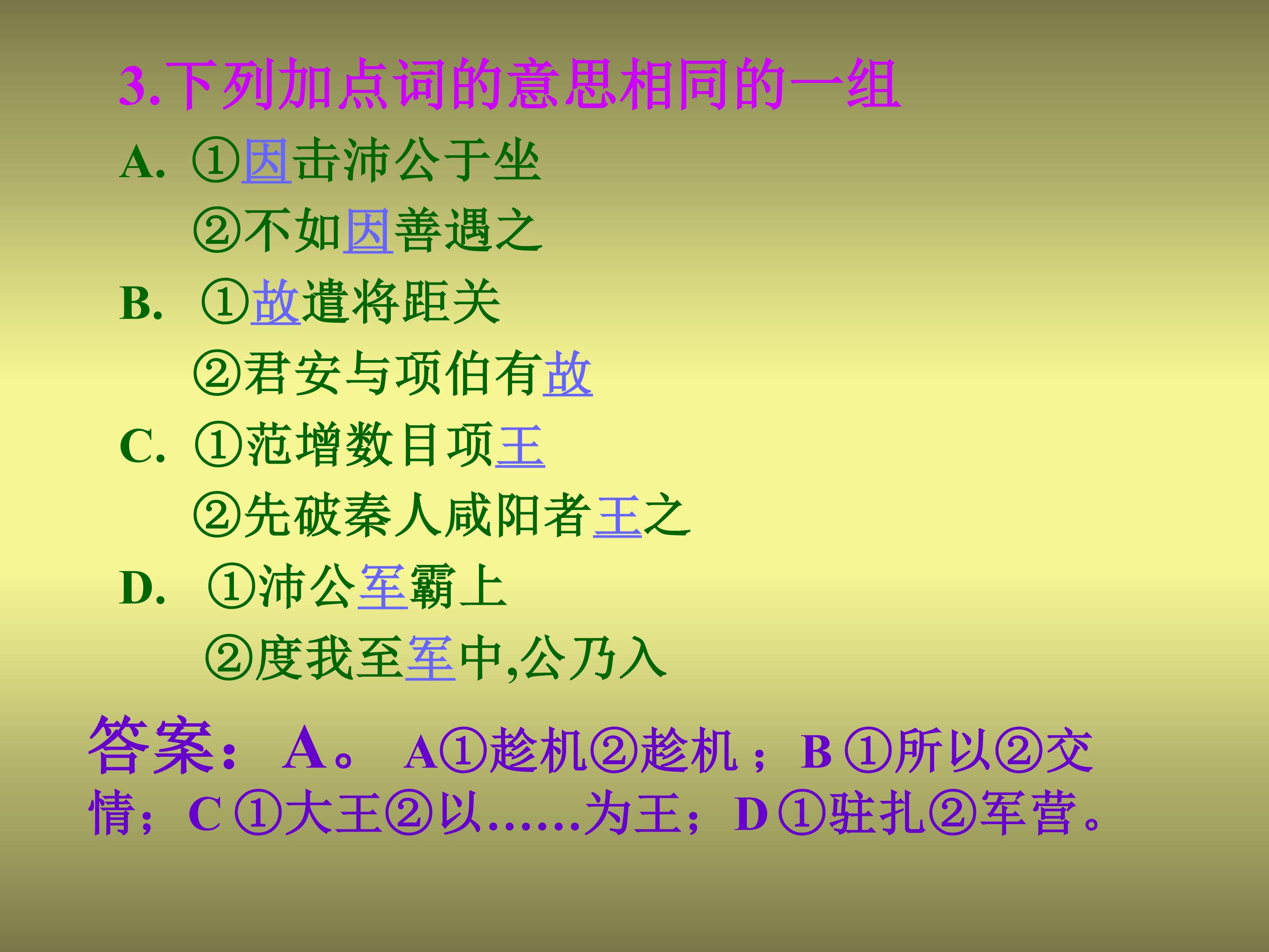 95.jpg