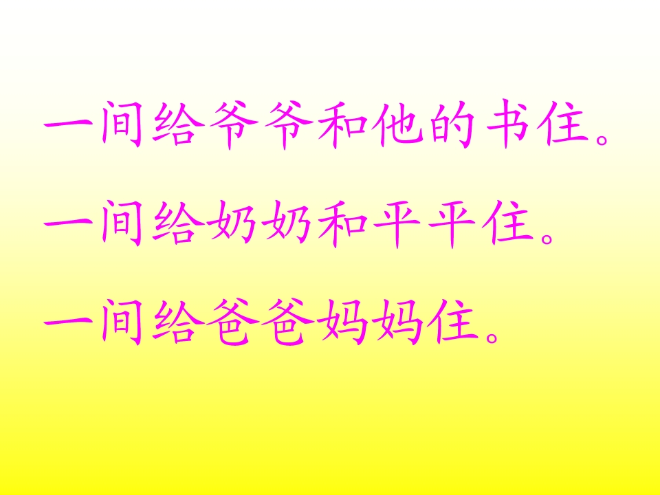 17_1562950184164.jpg