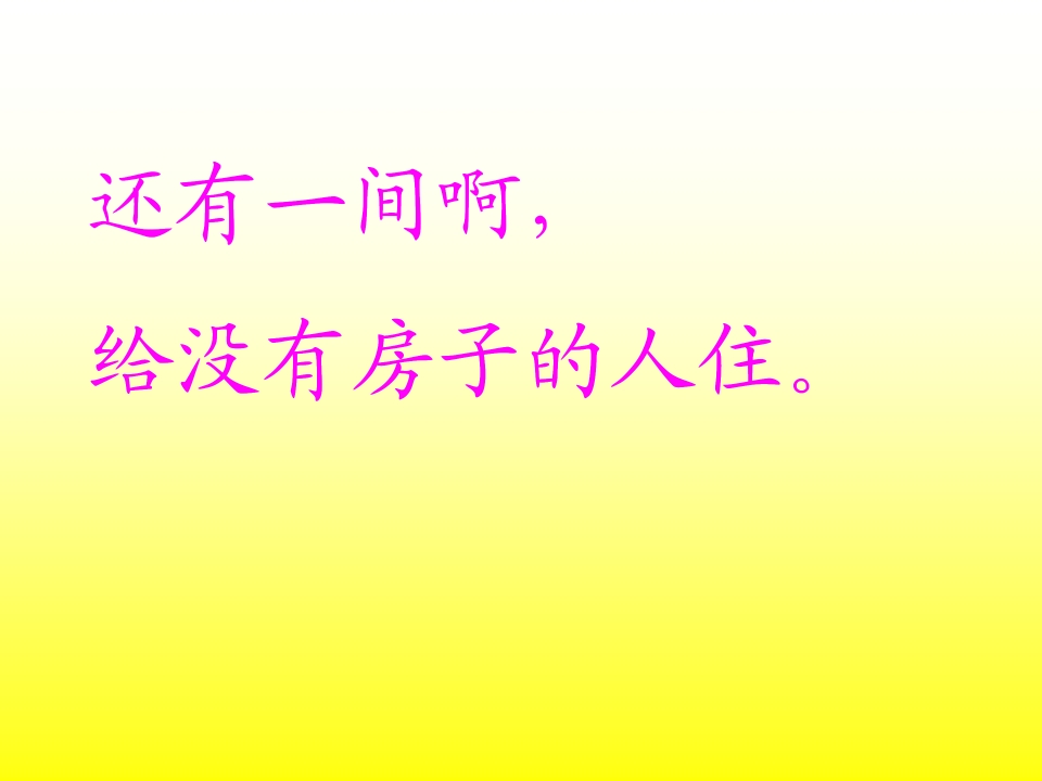 19_1562922254996.jpg