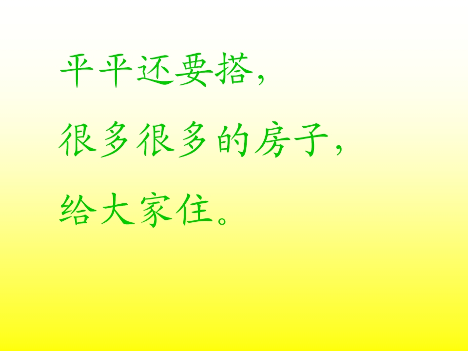 20_1562950183820.jpg