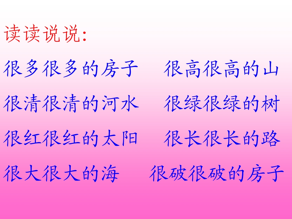 21_1562922253031.jpg