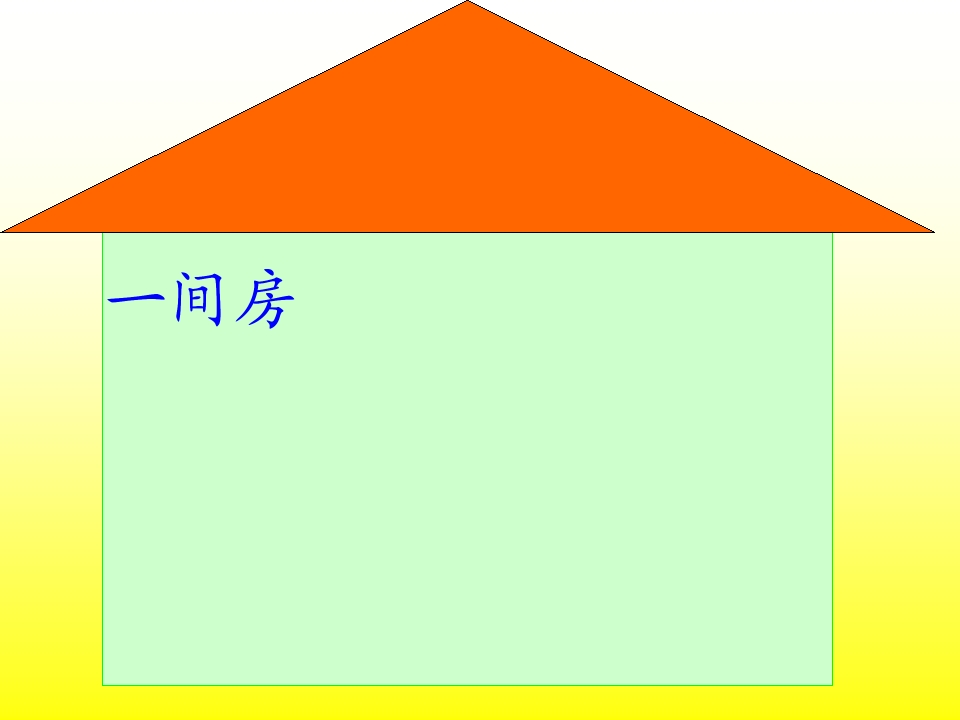 3.jpg(19)