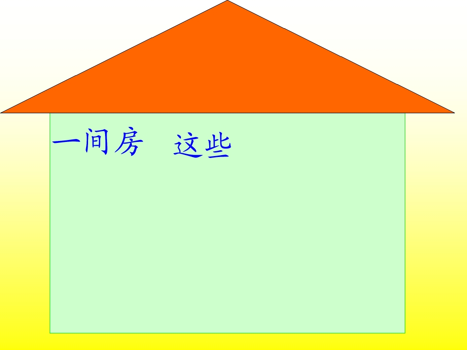 4.jpg(13)