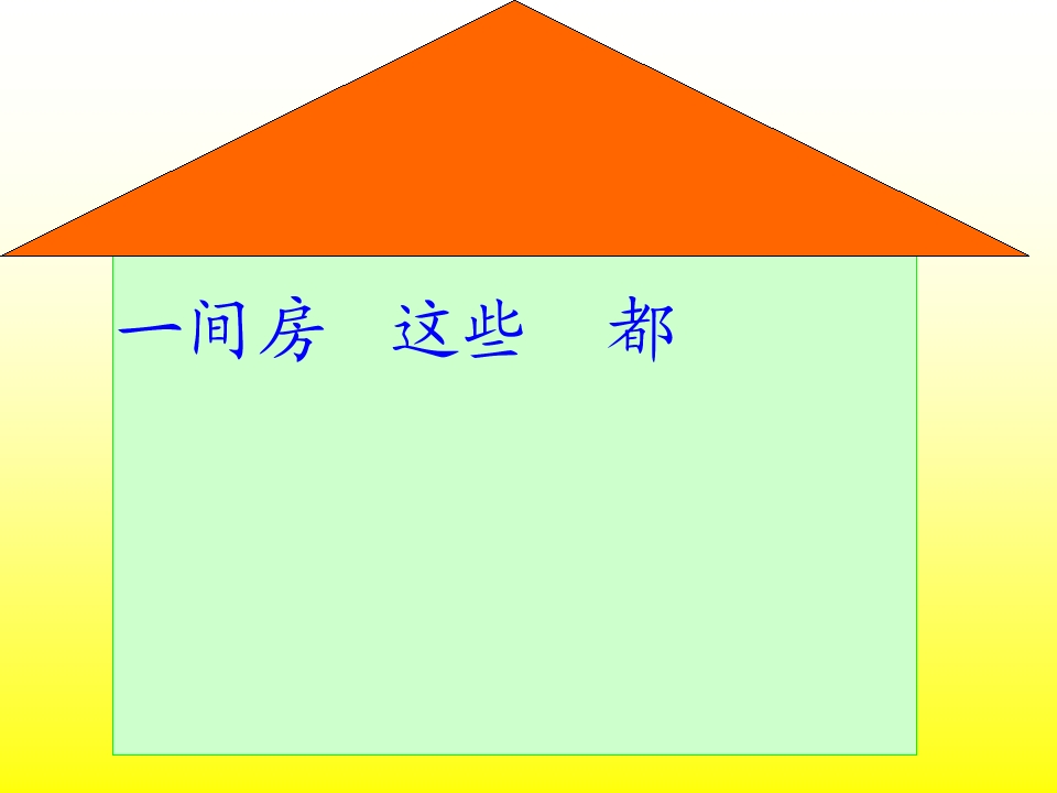 5_1562950190918.jpg(16)