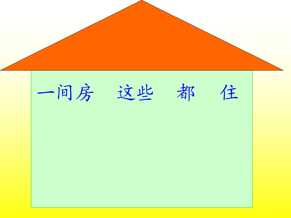 6_1562950185111.jpg