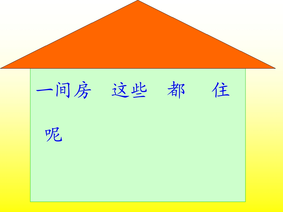 7_1562950185537.jpg