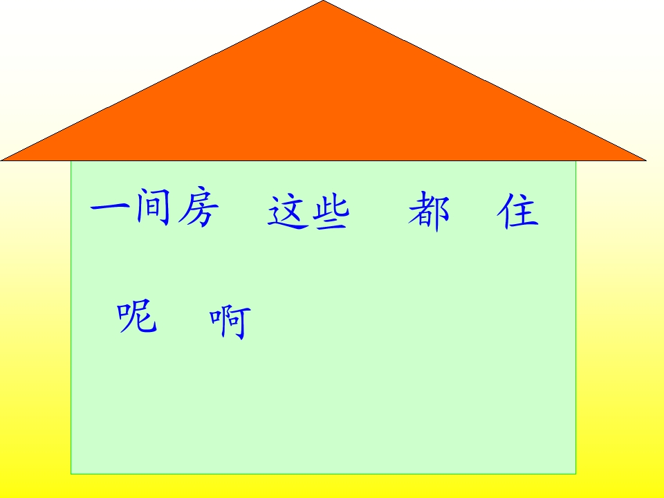 8.jpg(1)