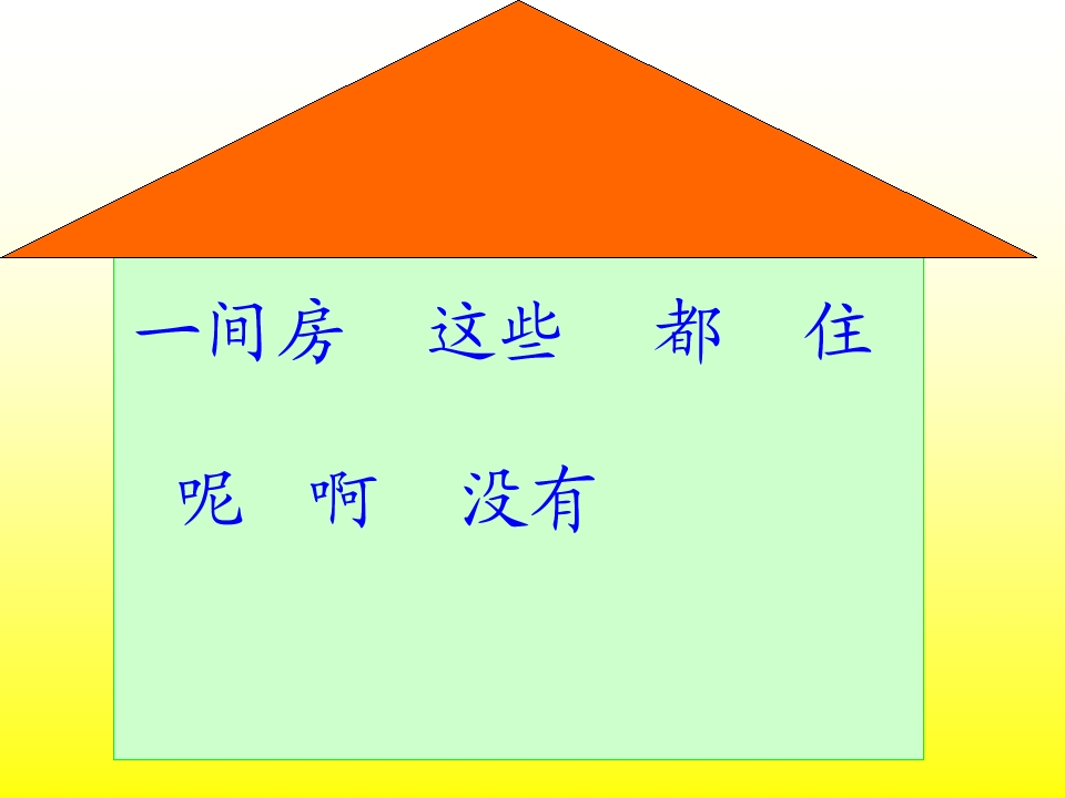 9_1562922251974.jpg