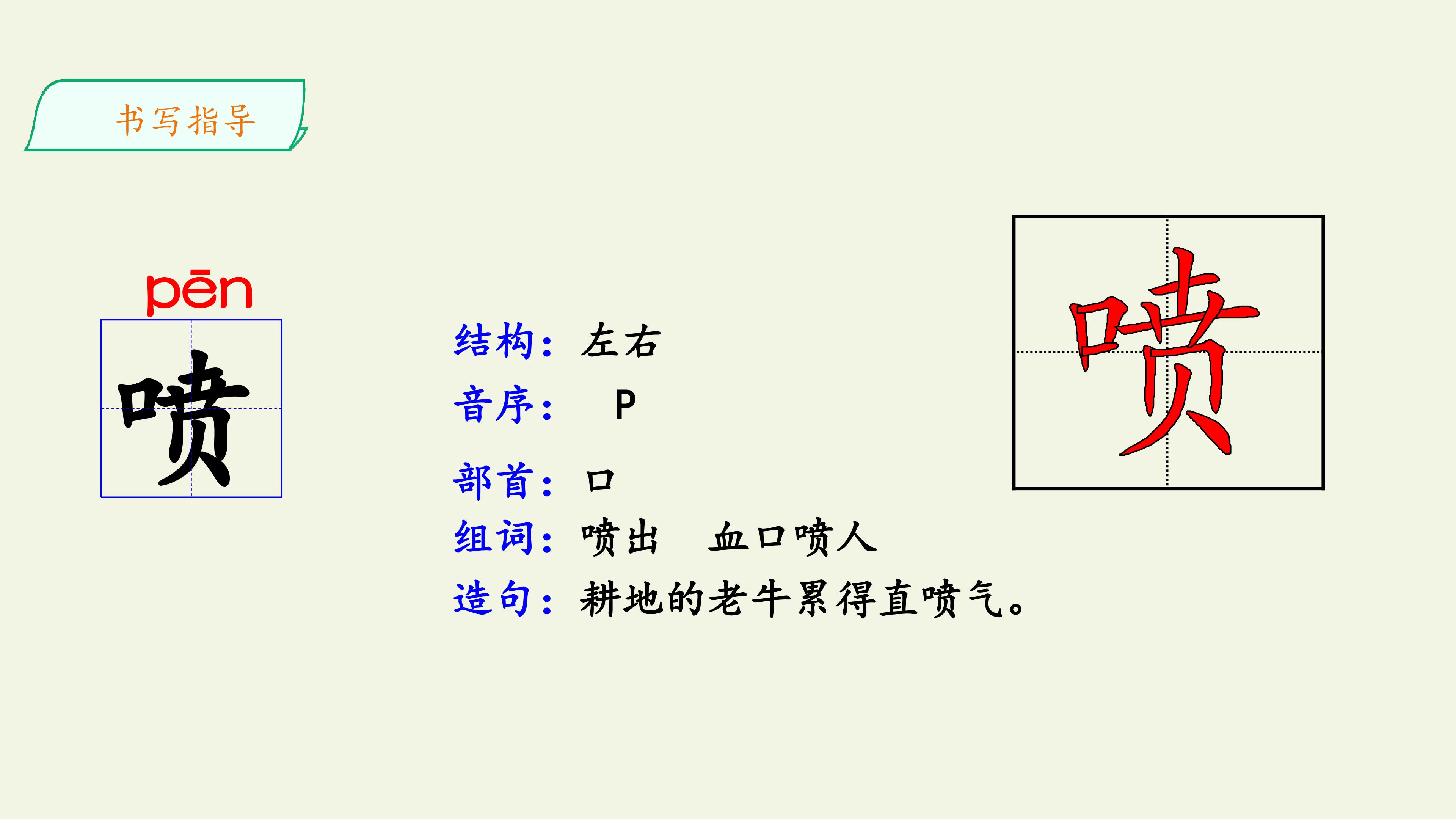 23.jpg